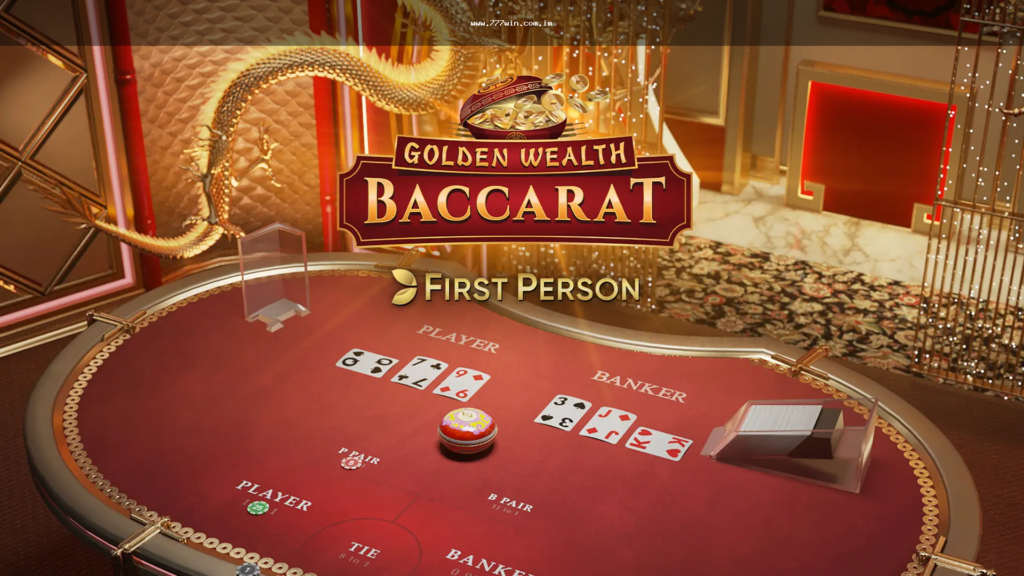 Tela de cassino online com critérios para avaliar Golden Wealth Baccarat